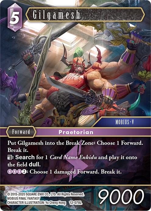 Gilgamesh 12-078L (Opus XII) 