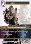 Urianger 12-123R (Opus XII)  - Foil