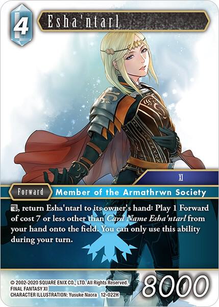 Eshantarl 12-022H (Opus XII) 