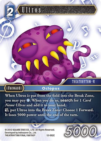 Ultros 12-092C (Opus XII)  - Foil