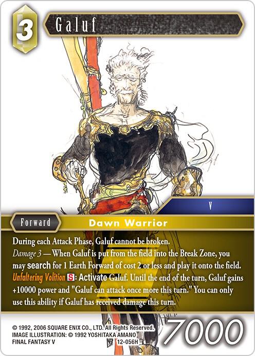 Galuf 12-056H (Opus XII) 