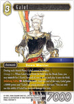 Galuf 12-056H (Opus XII) 
