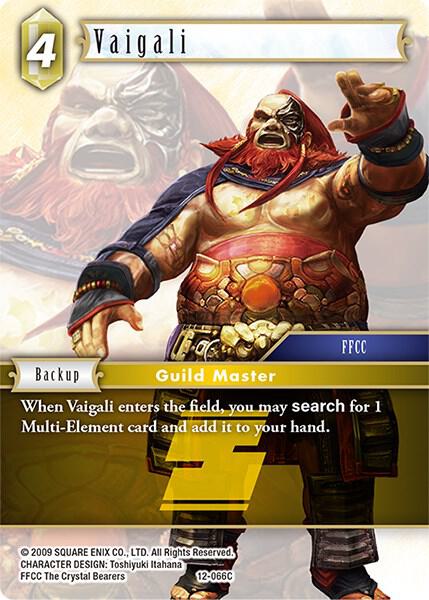 Vaigali 12-066C (Opus XII)  - Foil