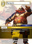 Vaigali 12-066C (Opus XII)  - Foil