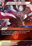 Amaterasu (Opus XII) 