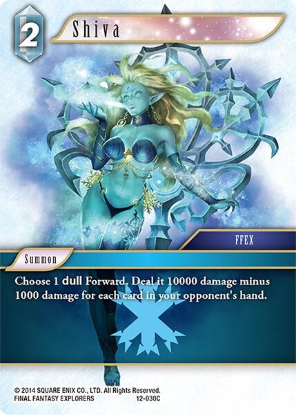 Shiva 12-030C (Opus XII)  - Foil