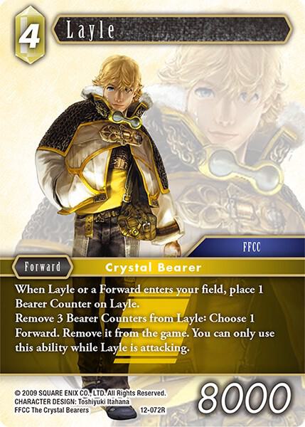 Layle 12-072R (Opus XII)  - Foil