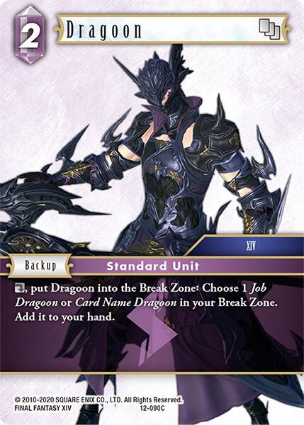 Dragoon XIV 12-090C (Opus XII)  - Foil