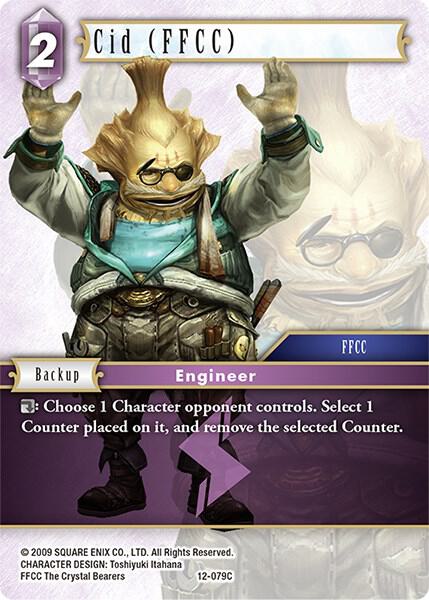 Cid FFCC 12-079C (Opus XII)  - Foil