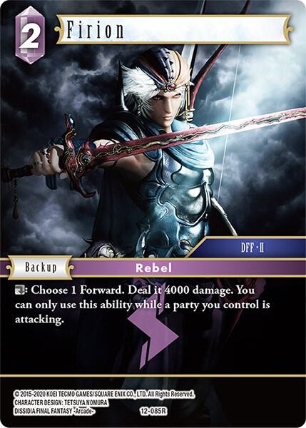 Firion 12-085R (Opus XII)  - Foil