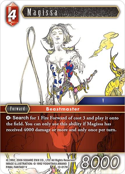 Magissa 12-017H (Opus XII) 
