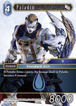 Paladin 12-102C (Opus XII)  - Foil
