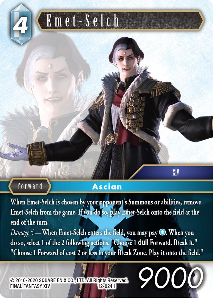 Emet Selch 12-024H (Opus XII) 