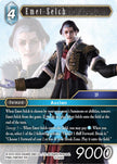 Emet Selch 12-024H (Opus XII) 