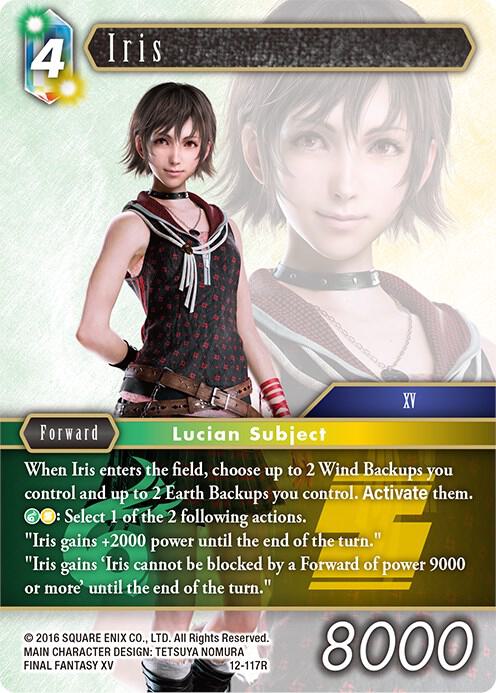 Iris 12-117R (Opus XII)  - Foil
