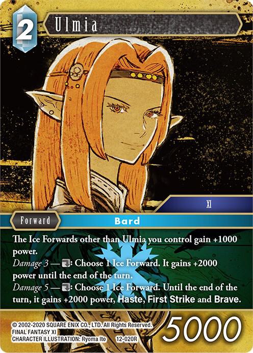 Ulmia 12-020R (Opus XII)  - Foil