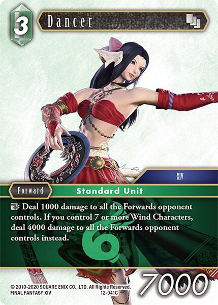 Dancer 12-041C (Opus XII)  - Foil