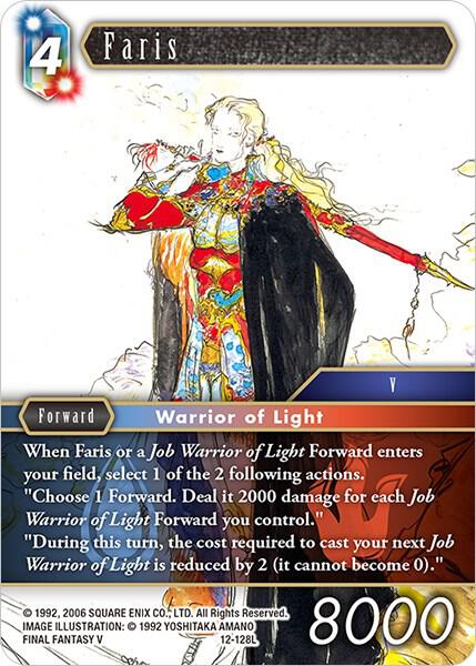 Faris 12-128L (Opus XII)  - Foil