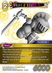 Objet dArt 12-064C (Opus XII)  - Foil