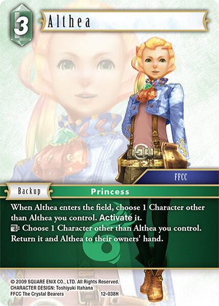 Althea 12-038H (Opus XII) 