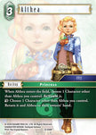 Althea 12-038H (Opus XII) 