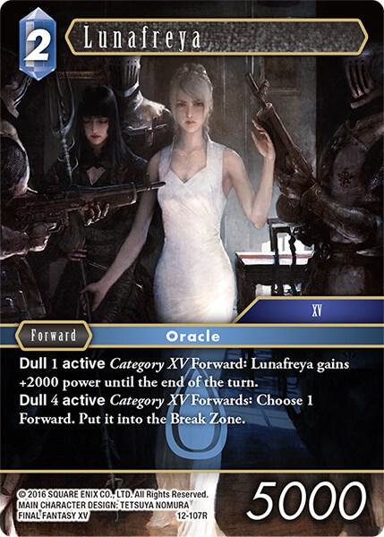 Lunafreya 12-107R (Opus XII)  - Foil