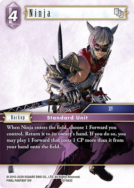 Ninja XIV 12-083C (Opus XII)  - Foil