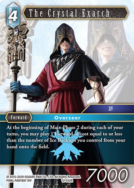 Crystal Exarch 12-032R (Opus XII)  - Foil