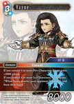 Vayne 12-111R (Opus XII)  - Foil