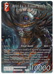 Braskas Final Aeon Full Art PR-084/11-015L (FF: Promo Cards)  - Foil