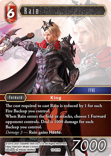 Rain 13-017H (Opus XIII: Crystal Radiance) 