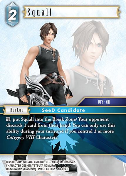 Squall 13-024R (Opus XIII: Crystal Radiance)  - Foil
