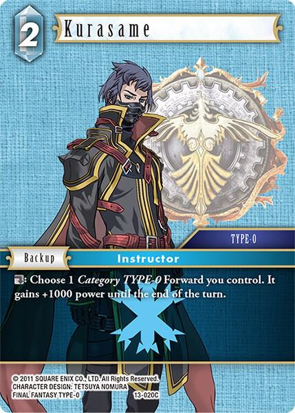 Kurasame 13-020C (Opus XIII: Crystal Radiance)  - Foil