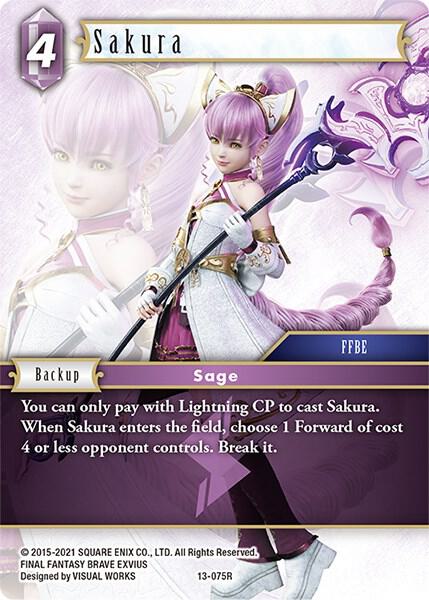 Sakura 13-075R (Opus XIII: Crystal Radiance)  - Foil