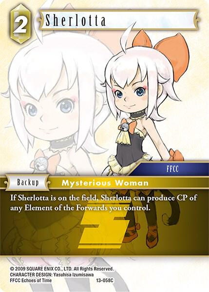 Sherlotta 13-058C (Opus XIII: Crystal Radiance)  - Foil
