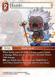 Xande 13-006C (Opus XIII: Crystal Radiance)  - Foil