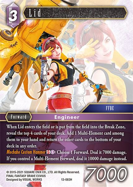 Lid 13-083H (Opus XIII: Crystal Radiance) 
