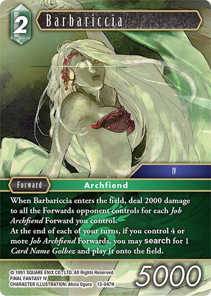 Barbariccia 13-047H (Opus XIII: Crystal Radiance) 