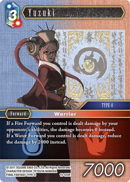 Yuzuki 13-125R (Opus XIII: Crystal Radiance) 
