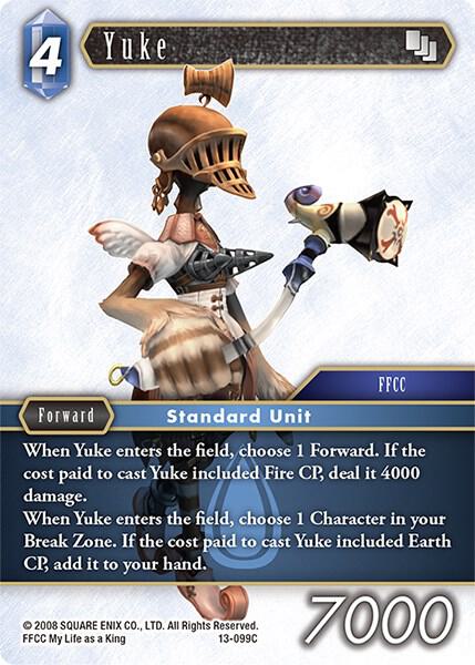 Yuke 13 099C 13-099C (Opus XIII: Crystal Radiance)  - Foil