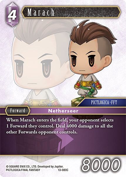 Marach 13-080C (Opus XIII: Crystal Radiance)  - Foil