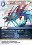 Leviathan EX 14-113R (Opus XIV: Crystal Abyss) 