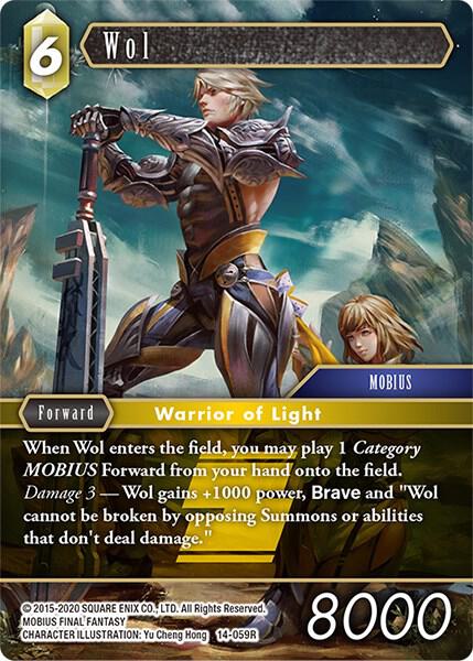 Wol 14-059R (Opus XIV: Crystal Abyss)  - Foil