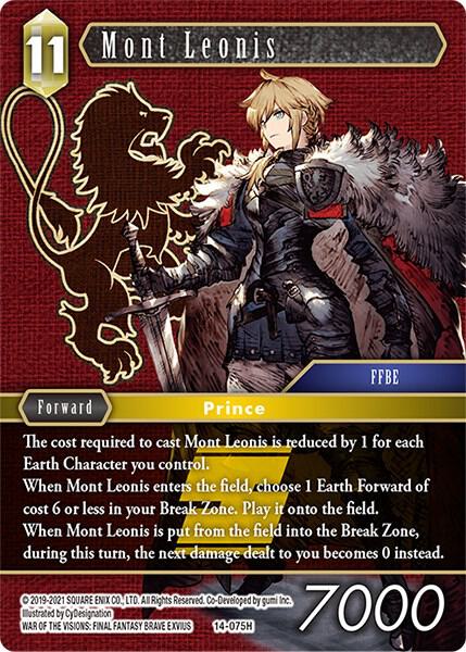 Mont Leonis 14-075H (Opus XIV: Crystal Abyss)  - Foil