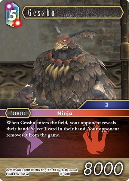 Gessho 14-129H (Opus XIV: Crystal Abyss)  - Foil