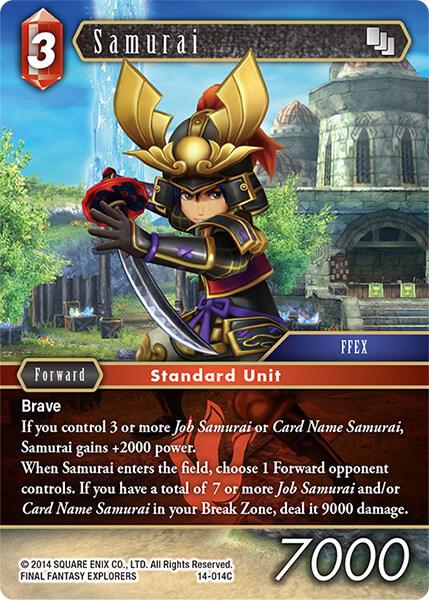 Samurai 14-014C (Opus XIV: Crystal Abyss)  - Foil
