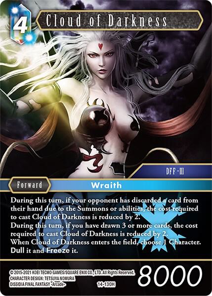 Cloud of Darkness 14-130H (Opus XIV: Crystal Abyss) 
