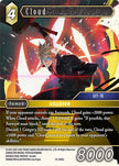 Cloud 14-065L (Opus XIV: Crystal Abyss) 