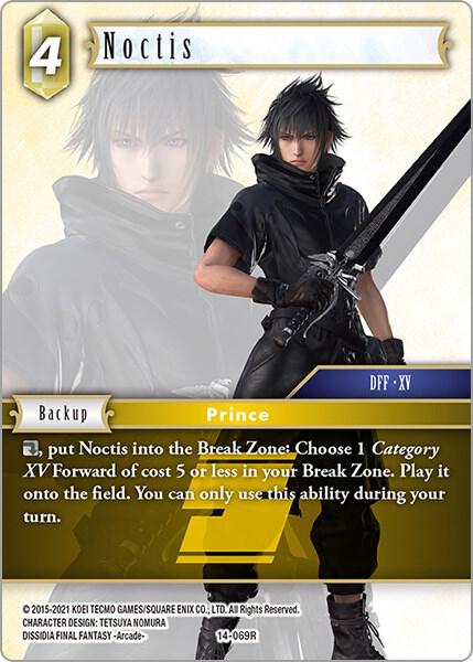 Noctis 14-069R (Opus XIV: Crystal Abyss)  - Foil