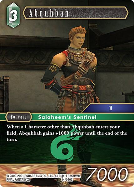 Abquhbah 14-040C (Opus XIV: Crystal Abyss)  - Foil